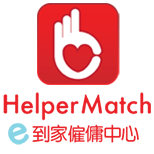 helpermatch